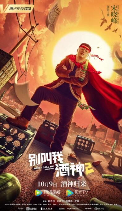 日韩中文精品亚洲第三区